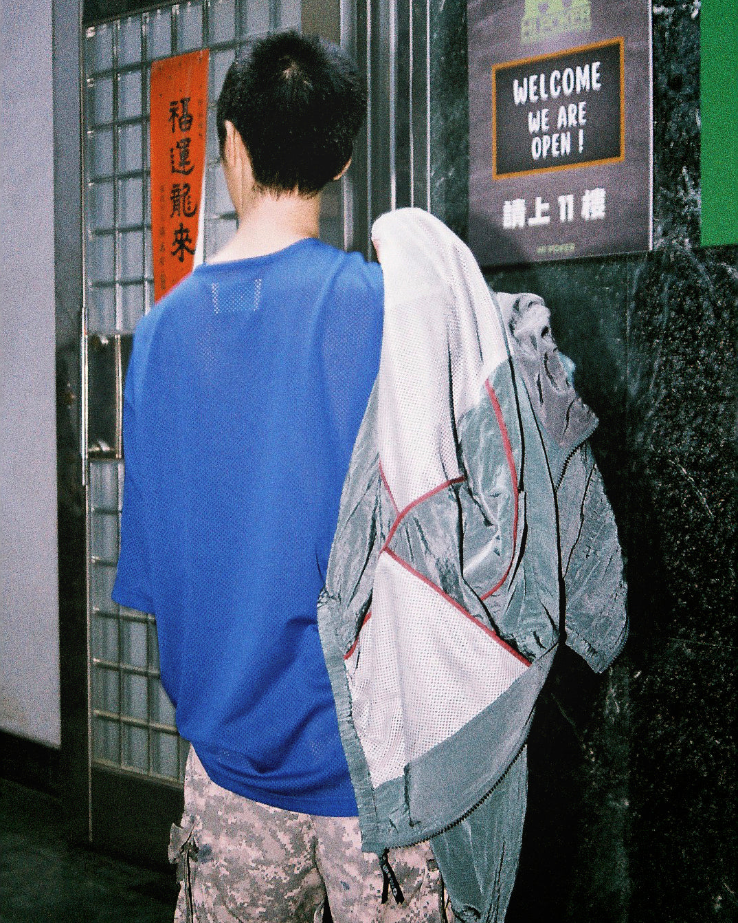 SUBWAY JACKET – Whimsy